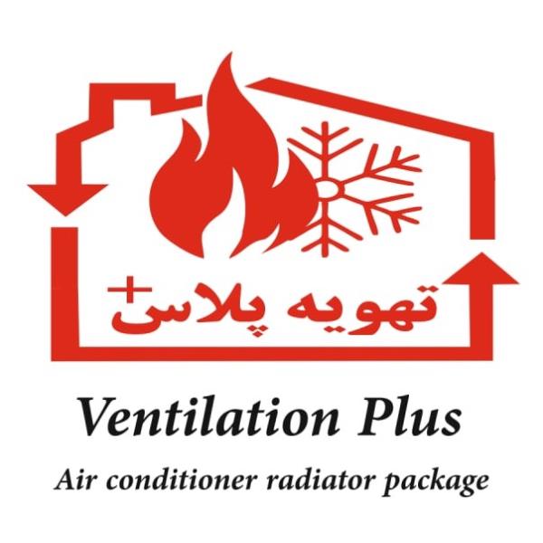 راهنمای خرید كولر گازی